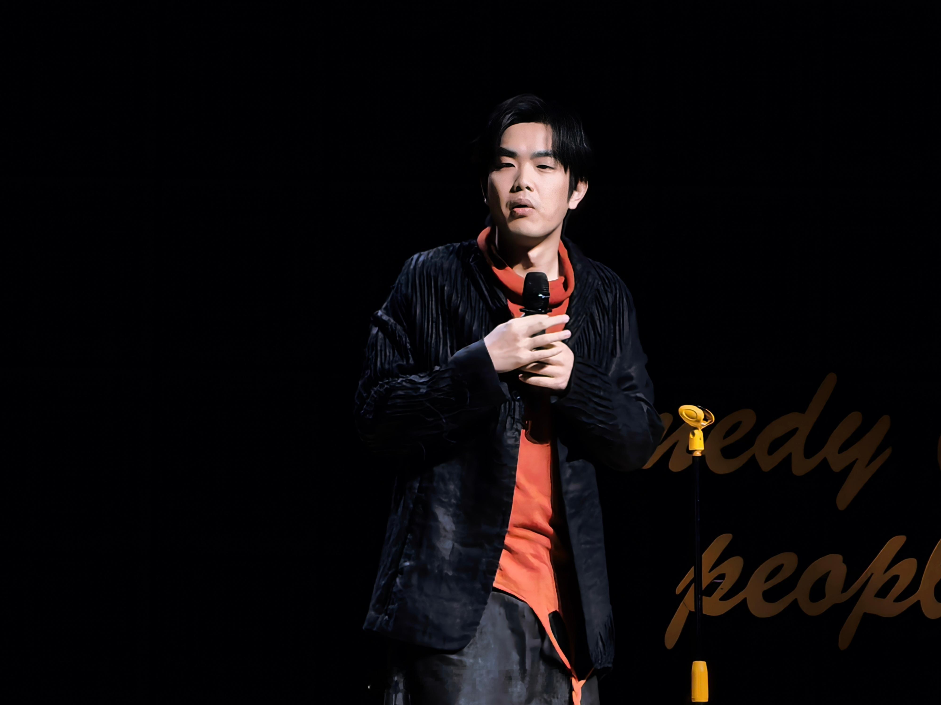 听一场脱口秀，就准备跨年了。单立人宠粉节单立人原创喜剧大赛2026跨年林简七好抽