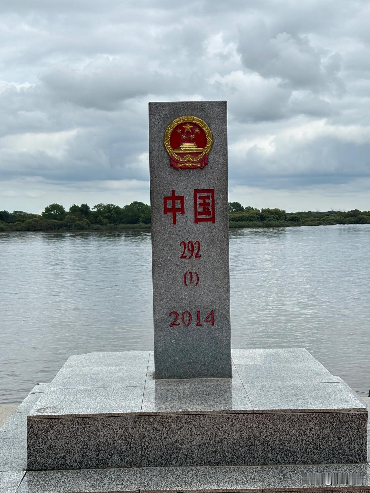 一些国家政府部门，在中国和外国有不同的叫法，你了解吗：
1.外交部
中国：外交部
