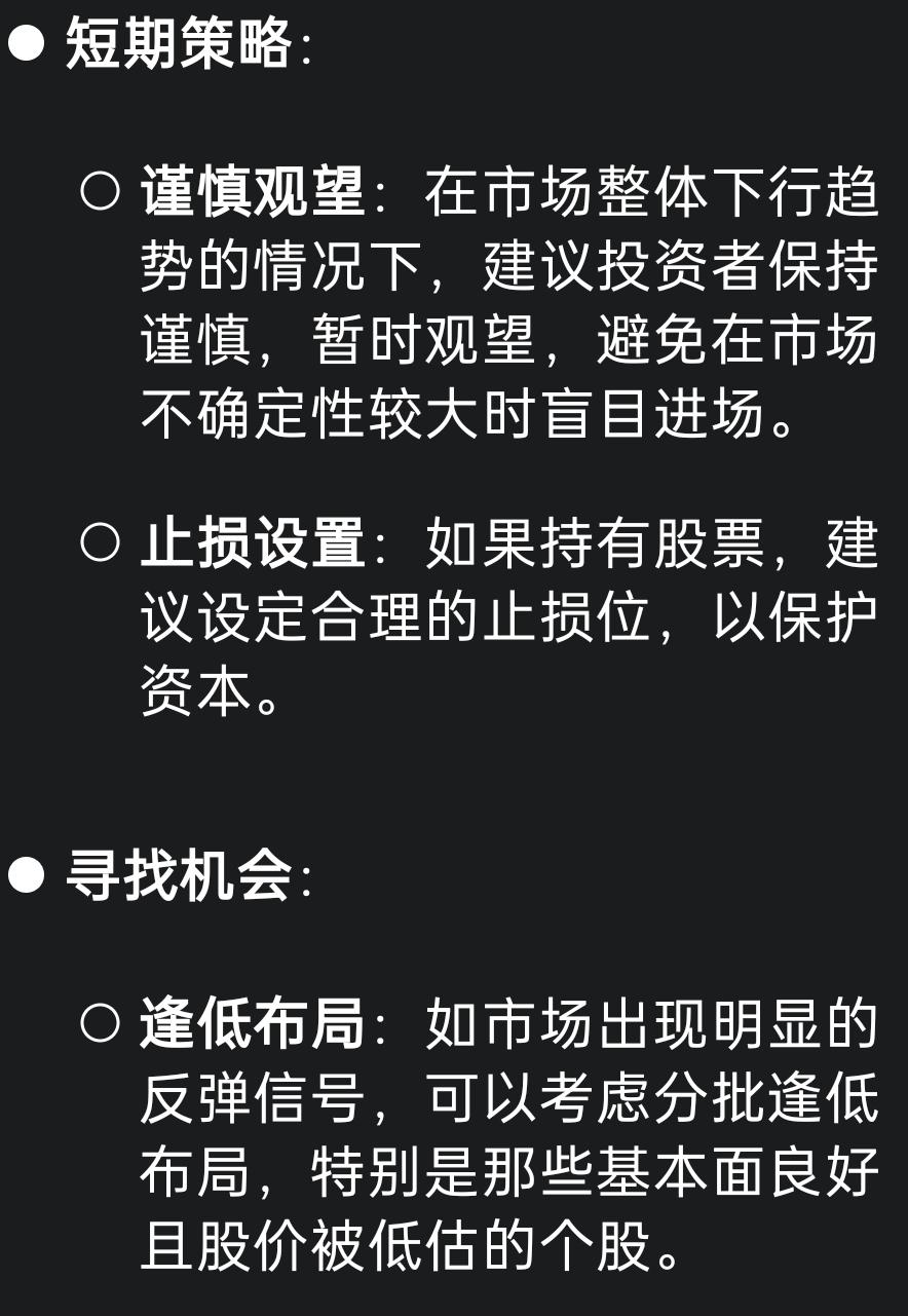 有没有可能村里缺钱，忽悠村民要钱的手段。