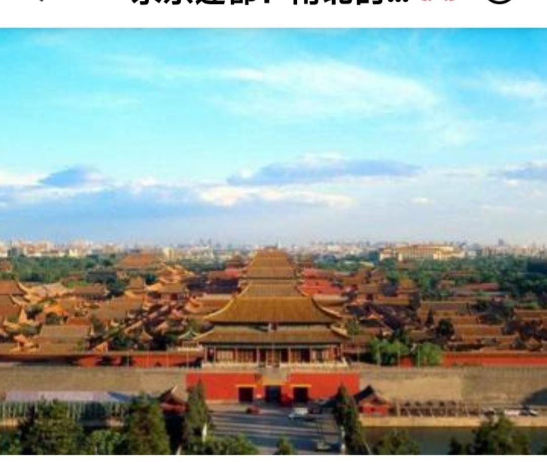 永乐年间，明成祖朱棣做出了一个震动历史的重要决策——将都城从南京迁至北京。这一举