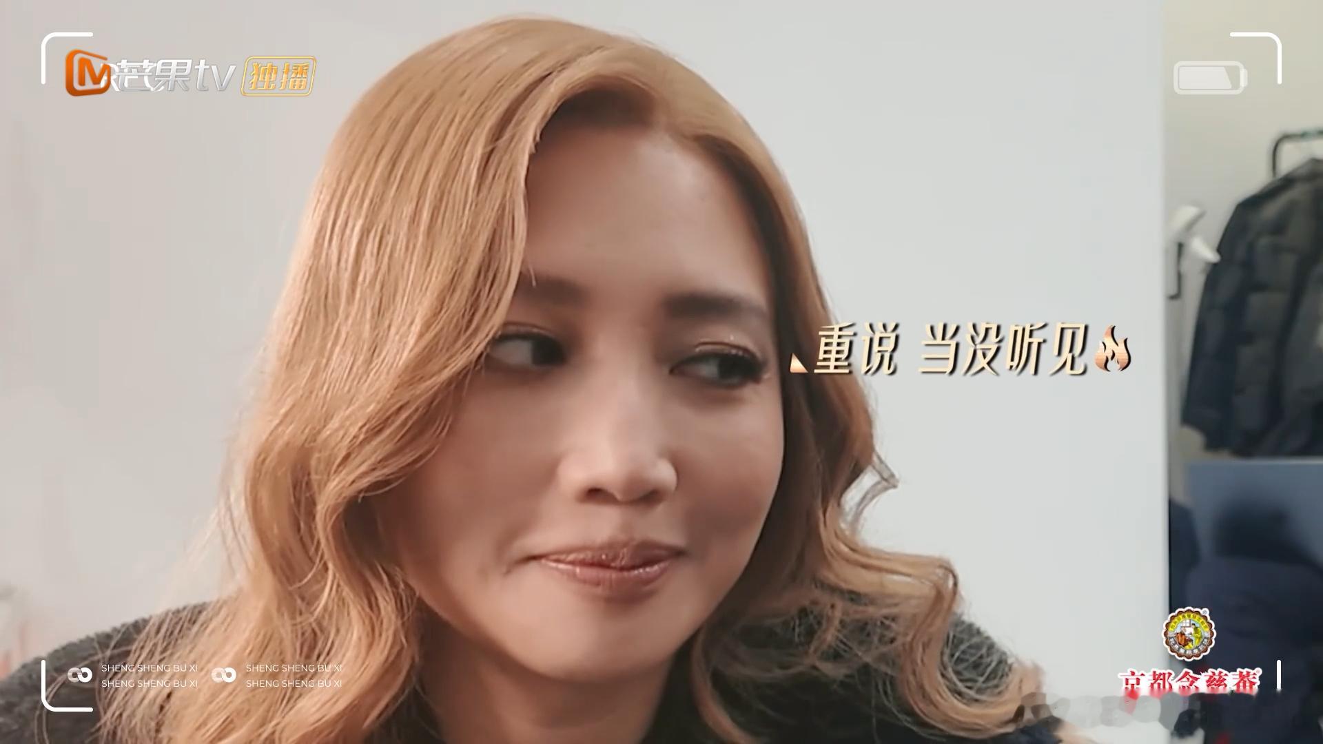 ALin气到要烫汪苏泷舌头🎤“最佳搭档是谁？” 汪苏泷设下甜蜜陷阱，哄得 A-