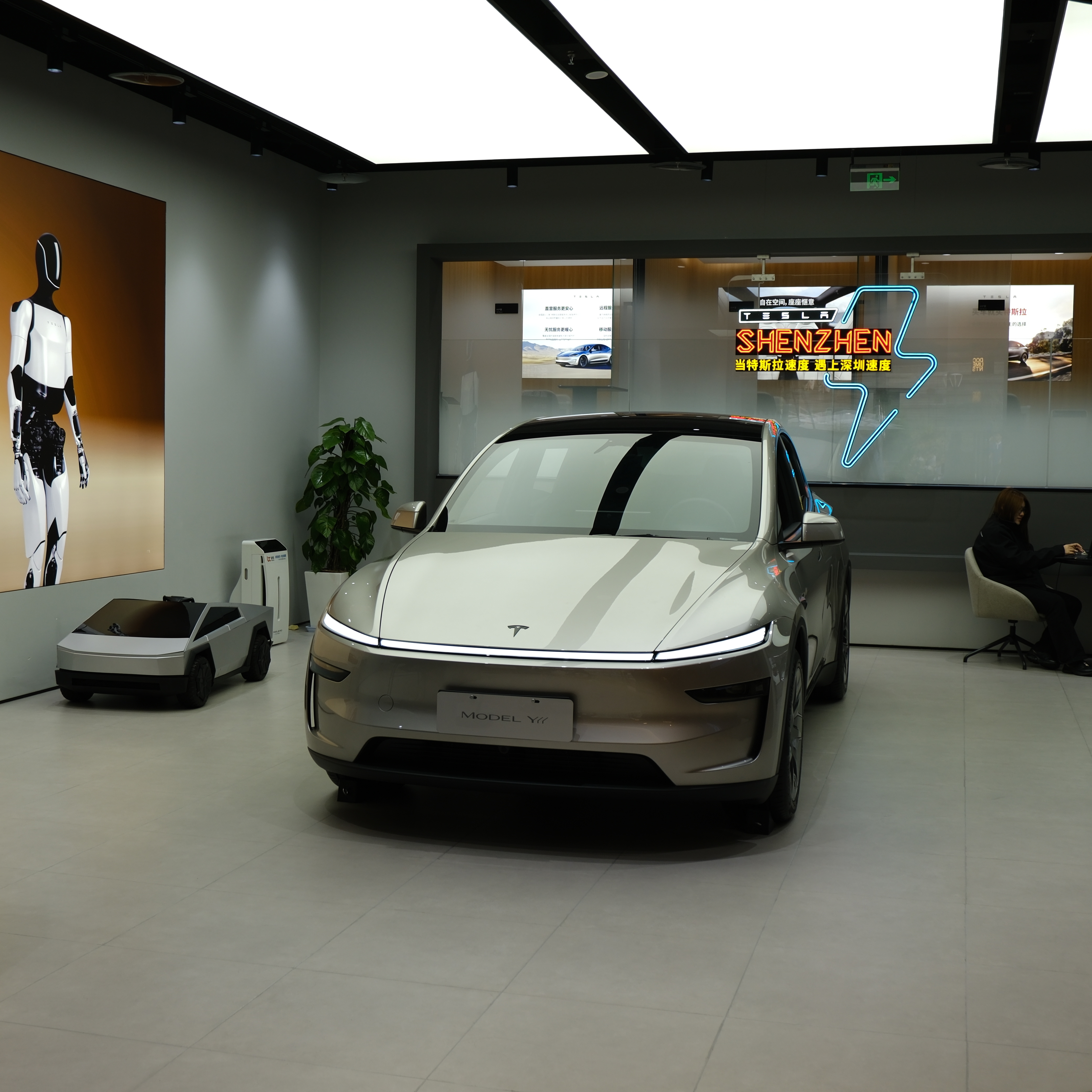 科技感还是有的大v聊车特斯拉