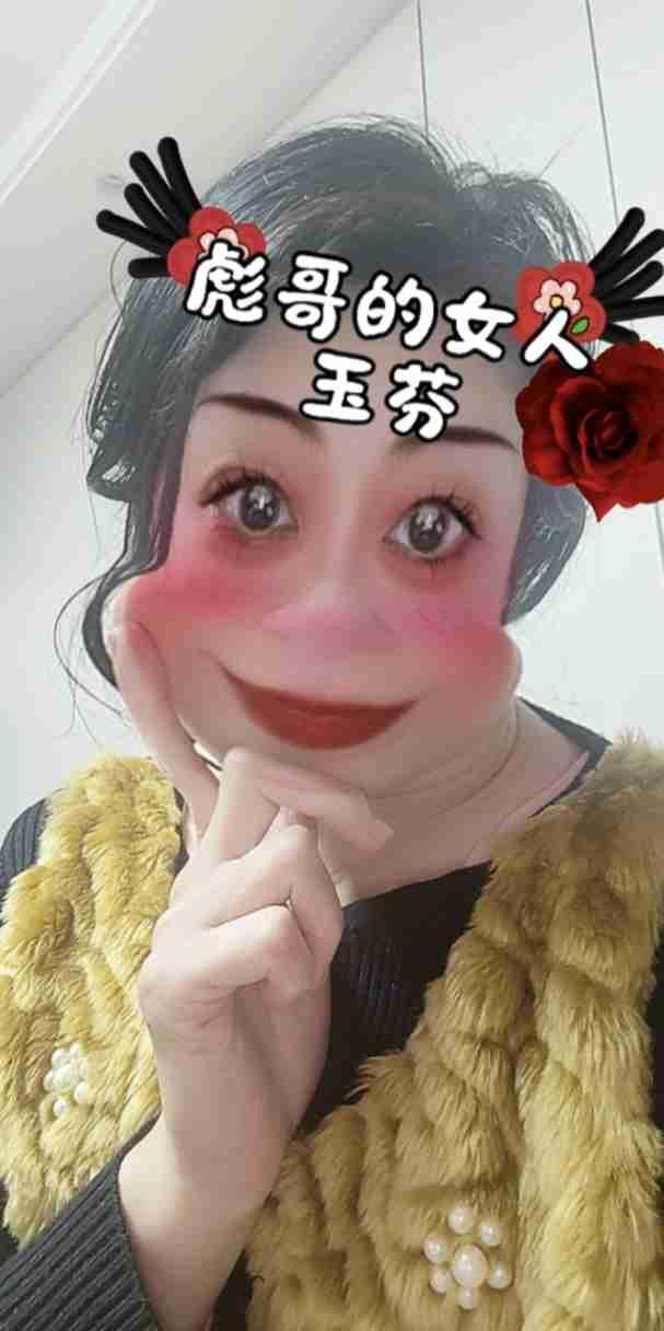 我的今日状态：😁轻松愉快
我这里的天气：☀️晴天