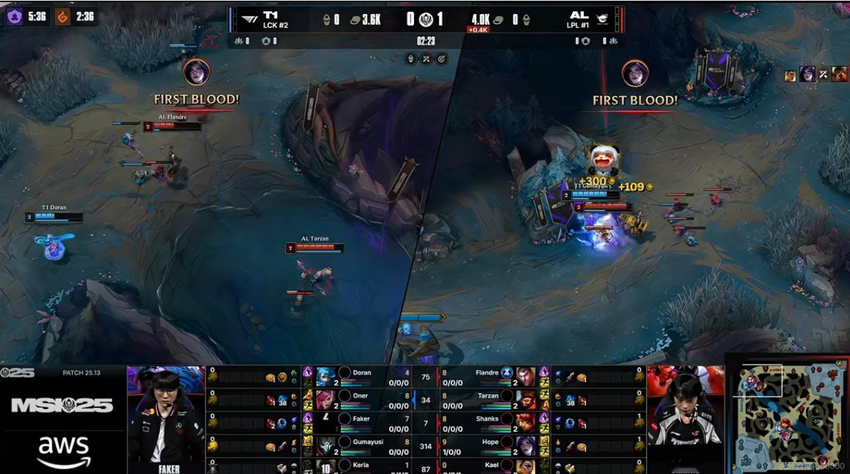 开局Hope拿到一血，Tarzan逼出Doran闪现t1对战al2025msi2