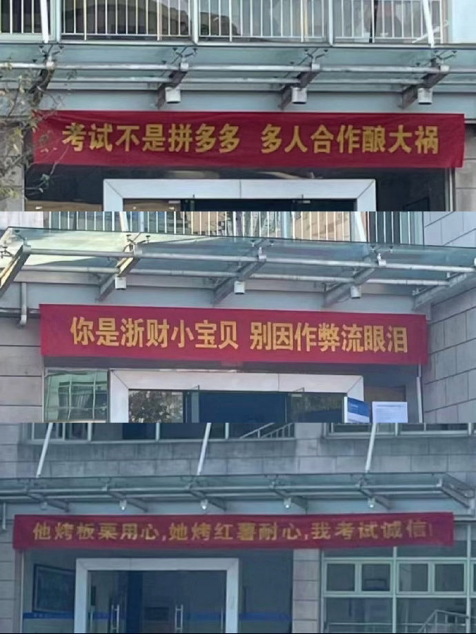 有趣的灵魂在图书馆扎堆 