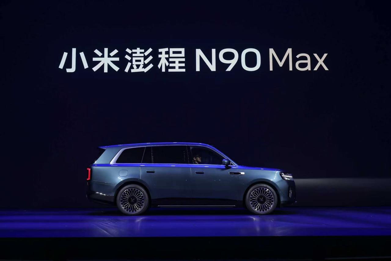 卧槽，小米澎程N90 Max预售价格只要29.99万[泪奔]

2+2+3大七座