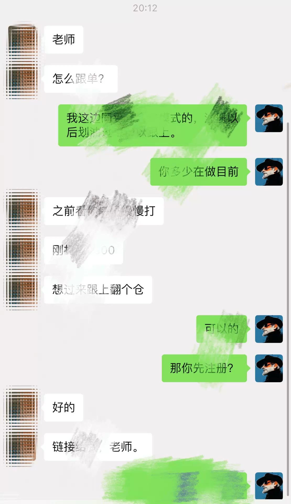 新朋友+1，感谢认可和信任，5000油跟上操祚。币圈区块链