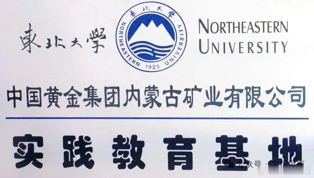 六名大学生殒命！这不是天灾！是彻彻底底的人祸！ 今晨刷到这则新闻时，手里的早餐突