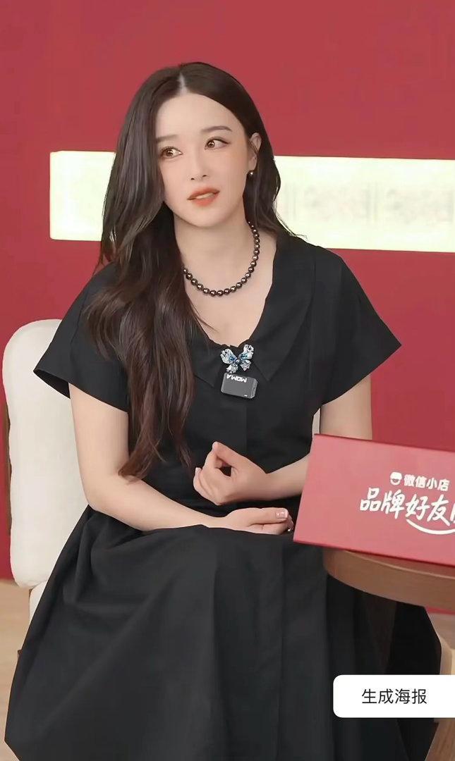 阚清子 叶琳回归😘 