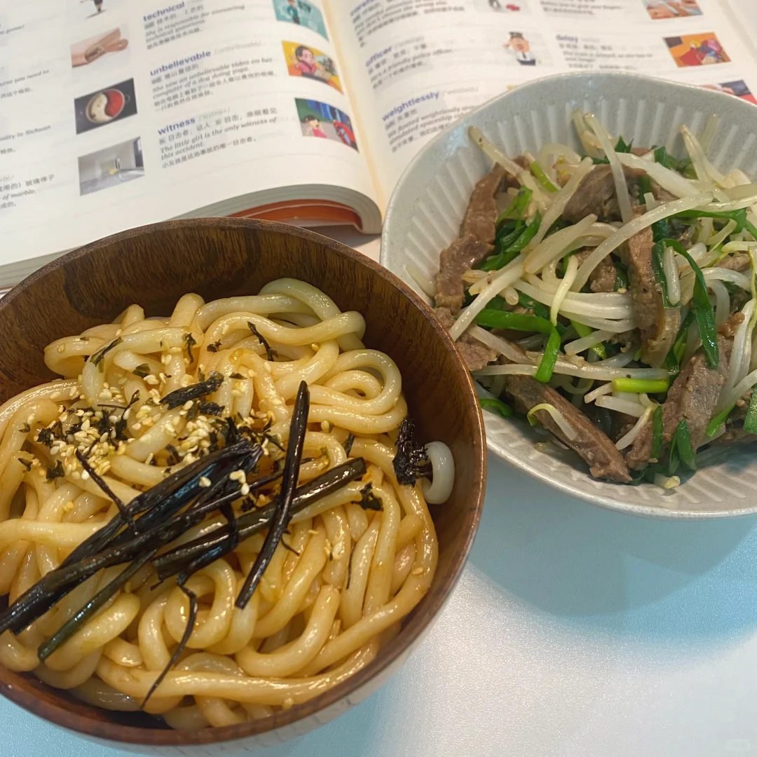 高三女儿的夜宵