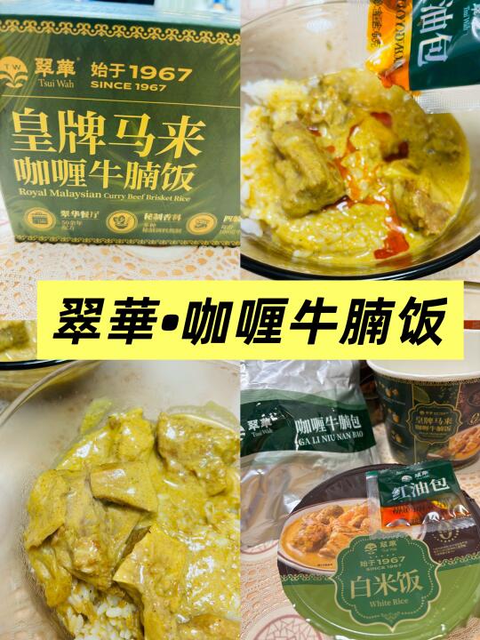 有他以后谁还去德基排队啊‼️