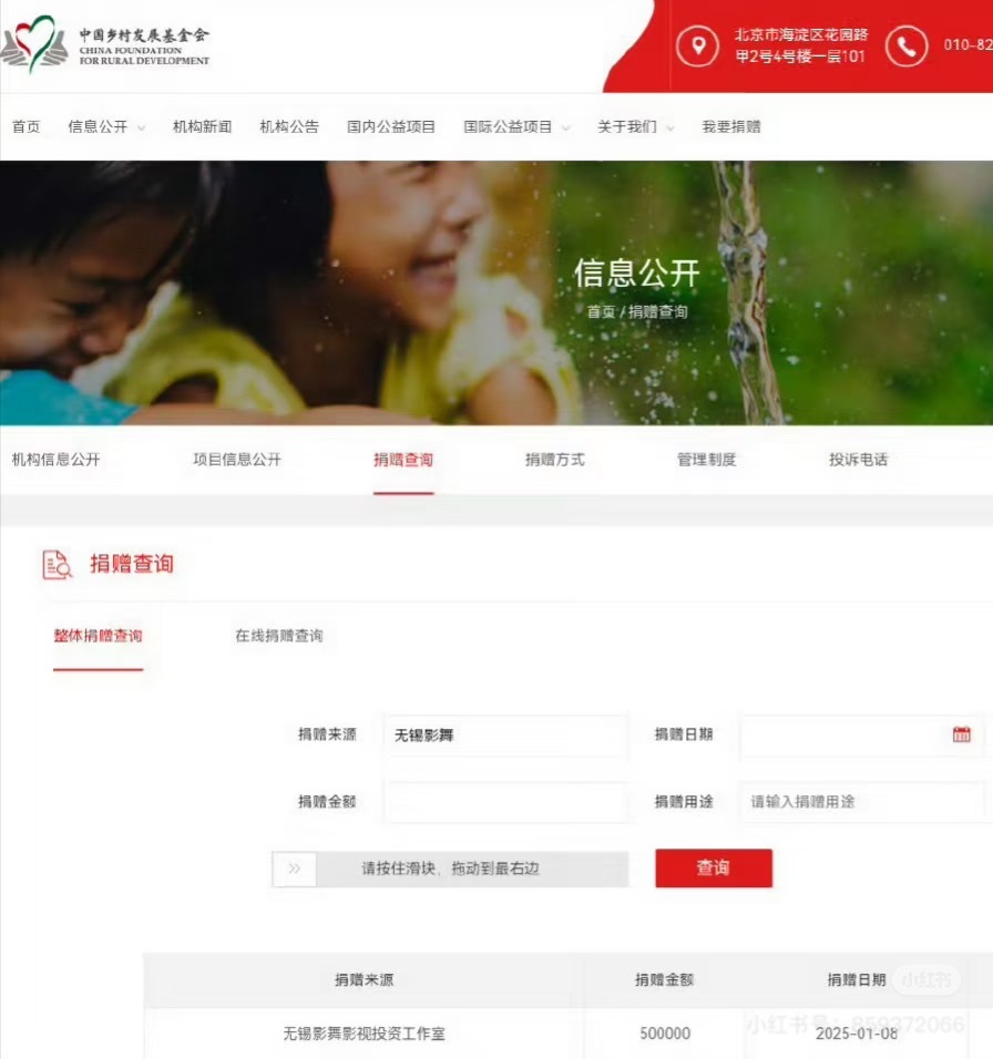 内娱最该封神的，从来不是颜值和流量，而是刘诗诗的人品。不争不抢、不买热搜、从不张