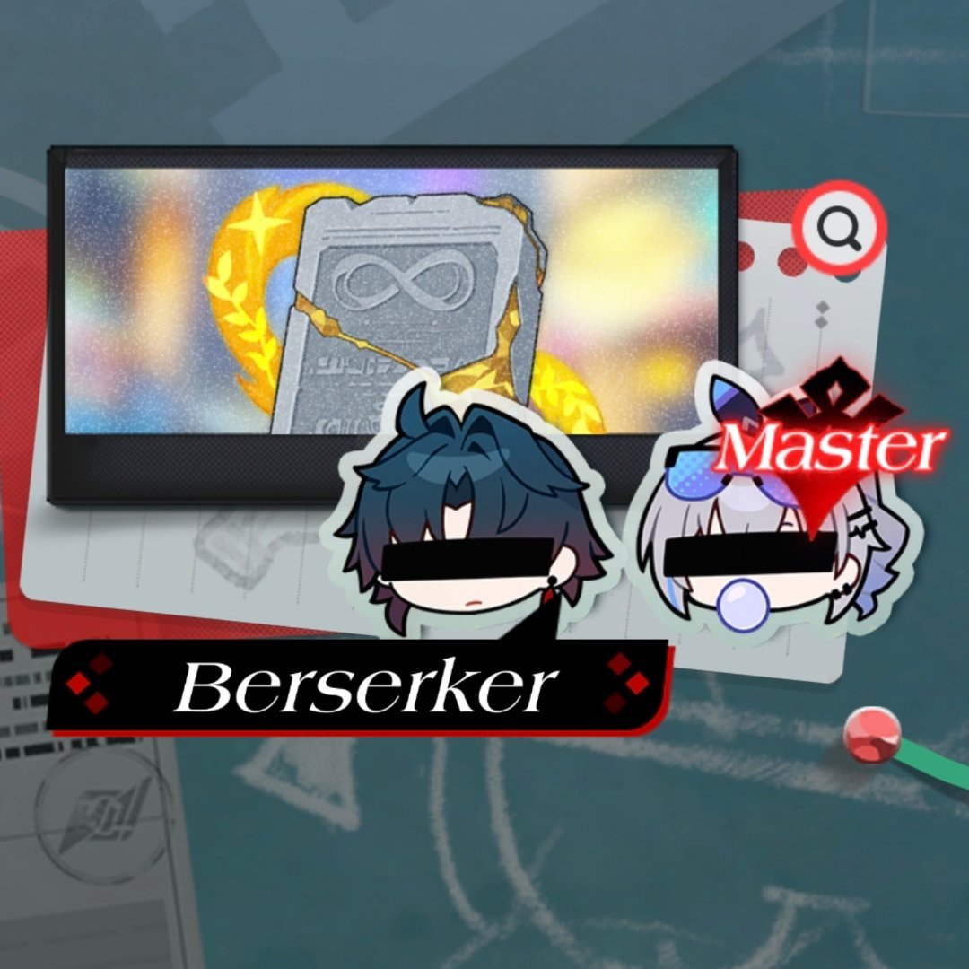 刃叔是berserker