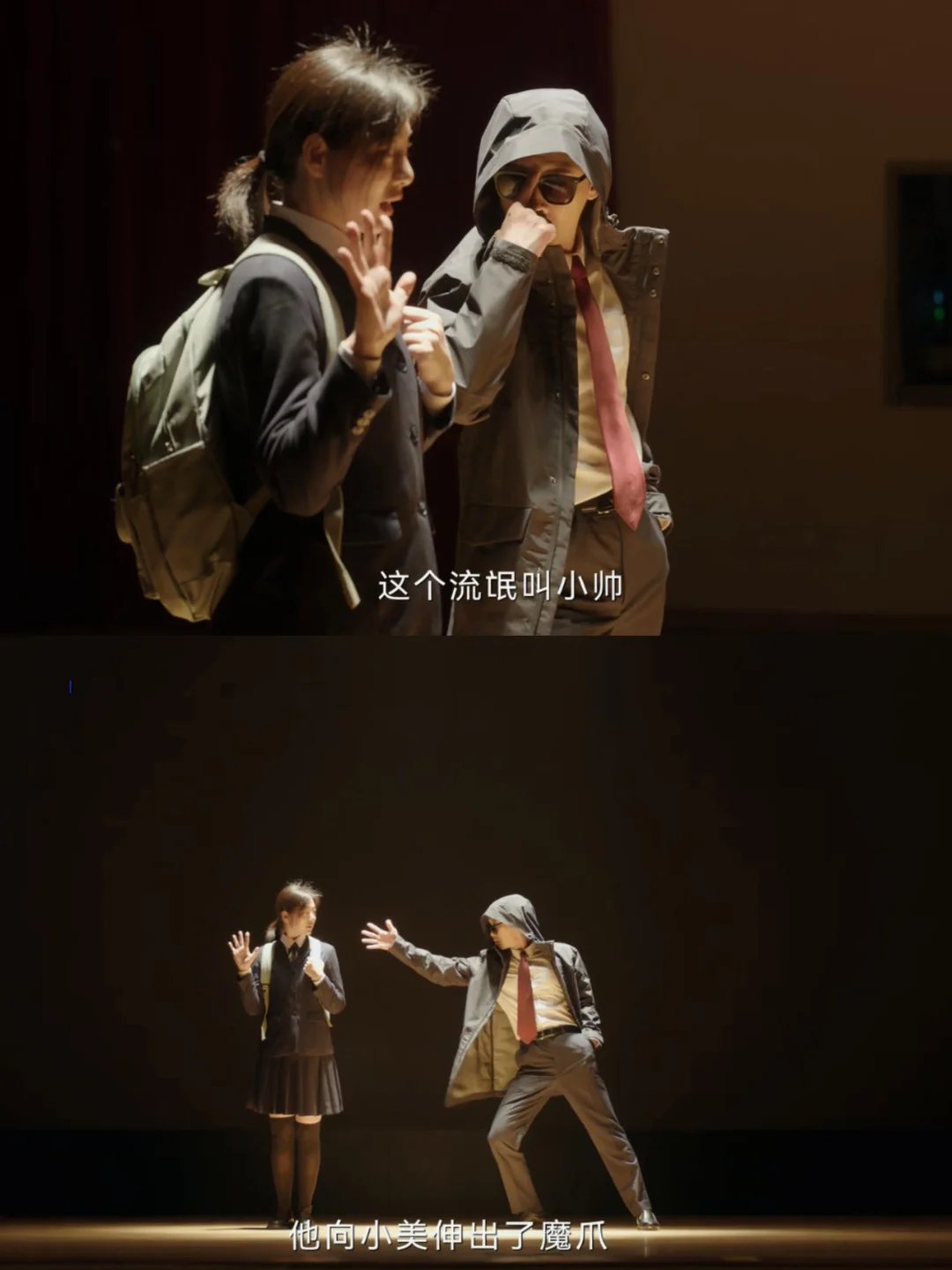 原来这才是学校法治副校长存在的原因‼️