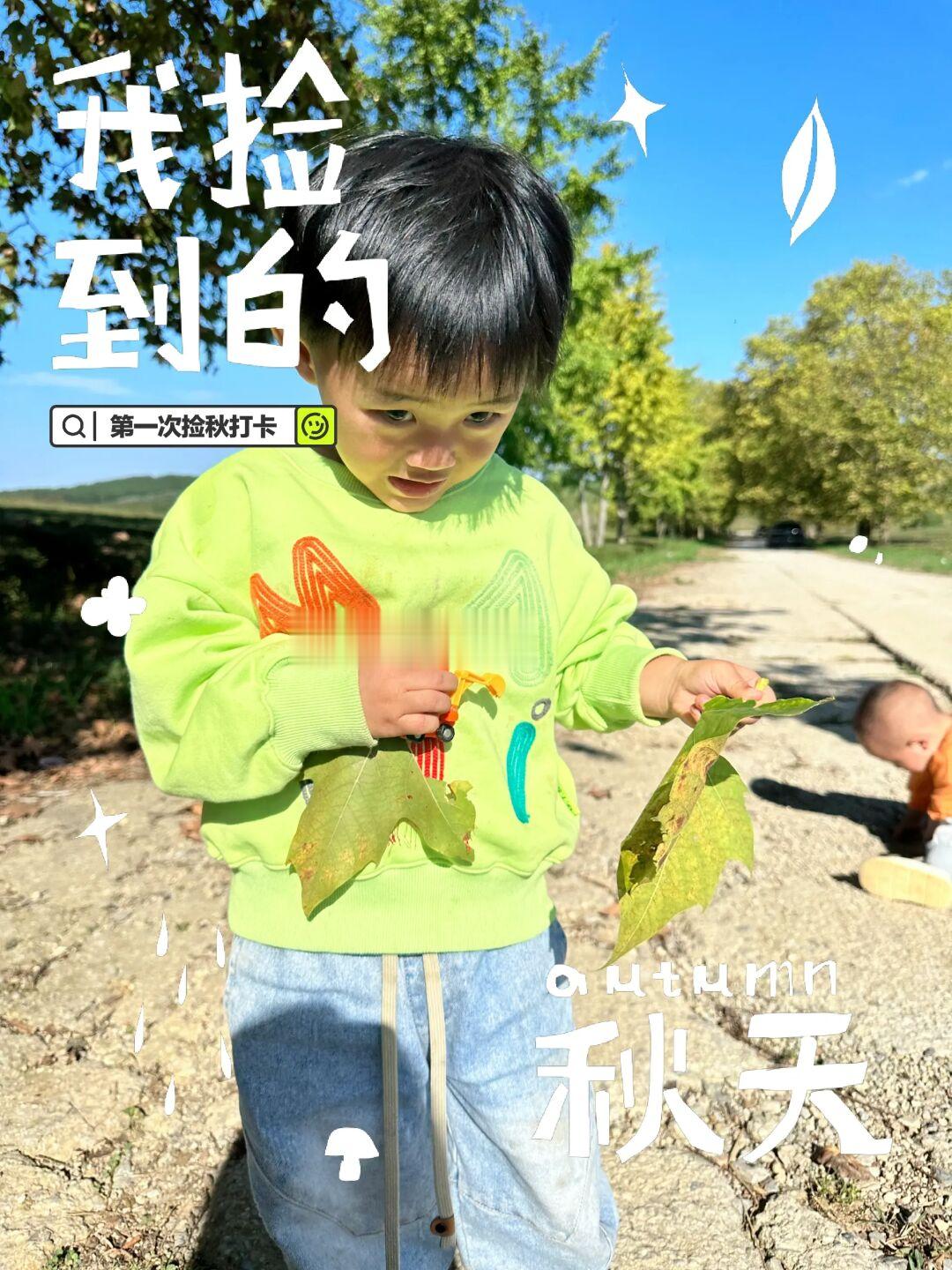 记录小米的每一次远行