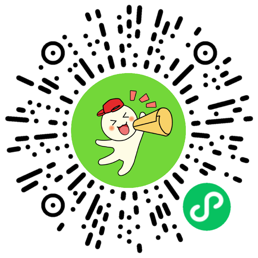 周深          ✏️5月16日 苏州站演唱会应援物领取✏️       