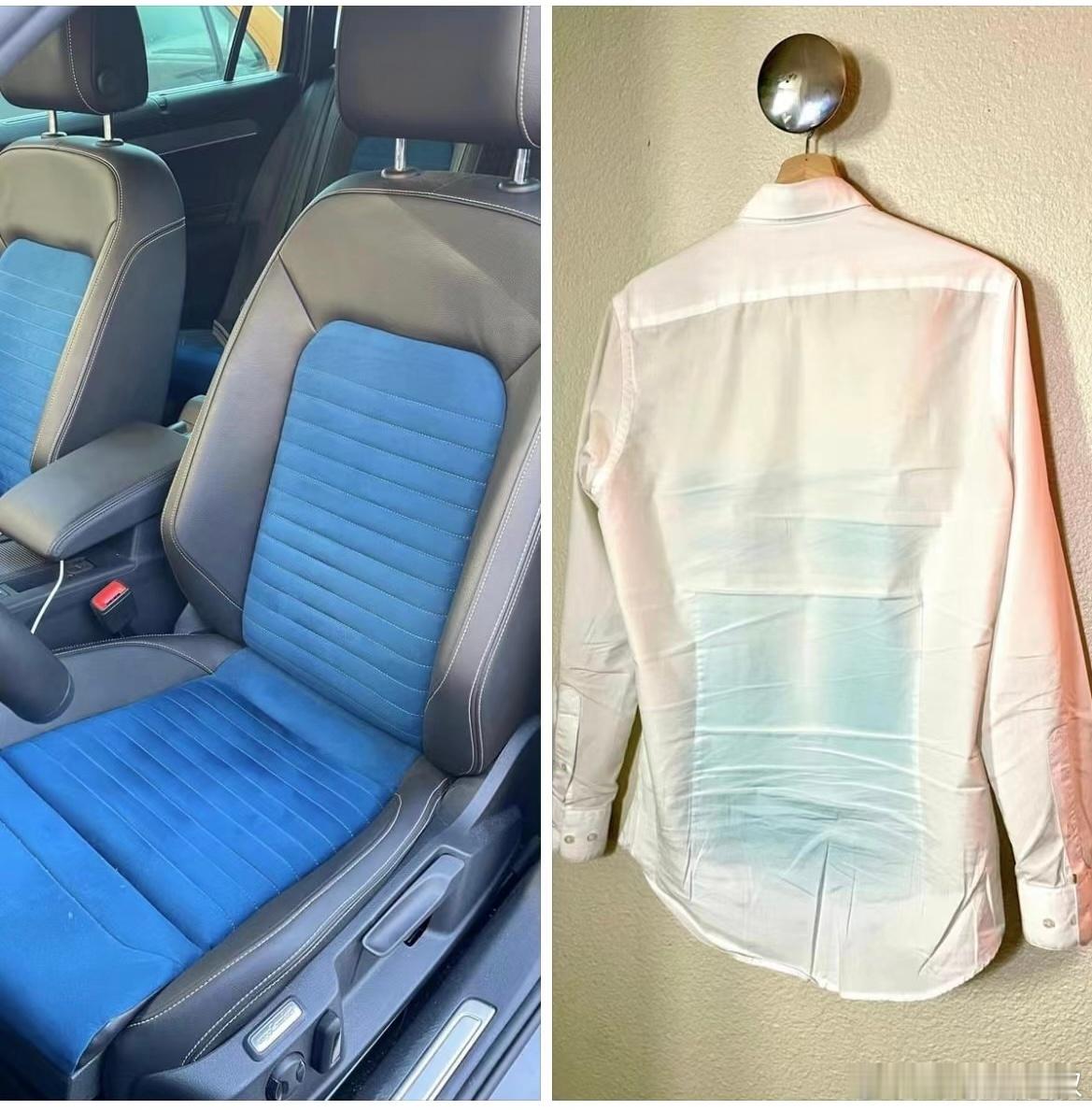 衣服把白色座椅染色的多见，但…衣服被座椅染色的…..这蓝色座椅这么不靠谱吗？什么