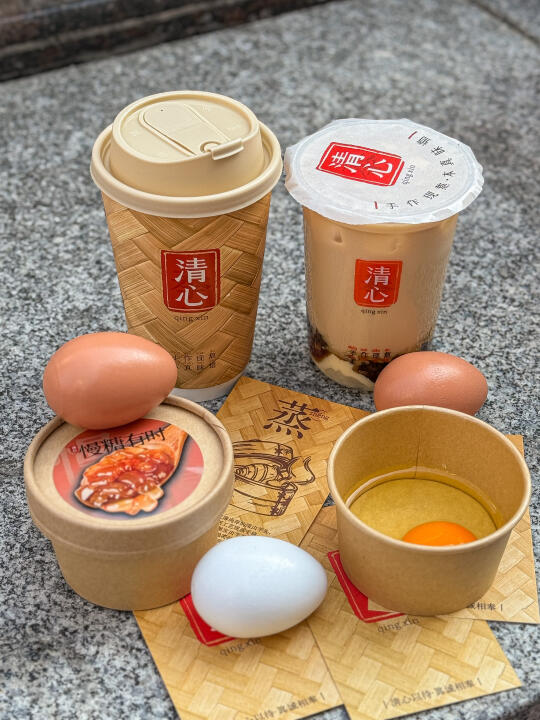 清心丸+鸡蛋布丁？？甜品胃表示大爱啦‼️