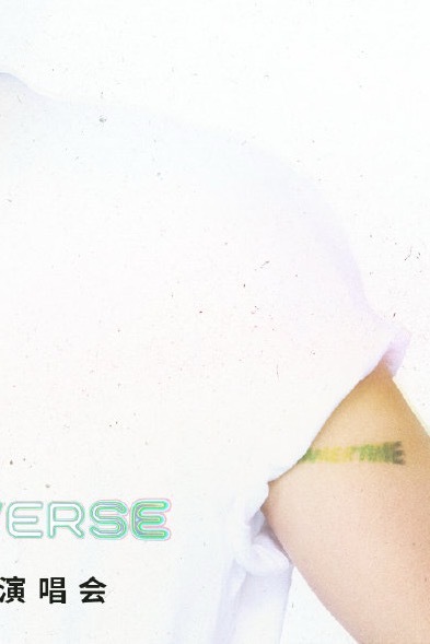 哥哥肯为我花心思就好