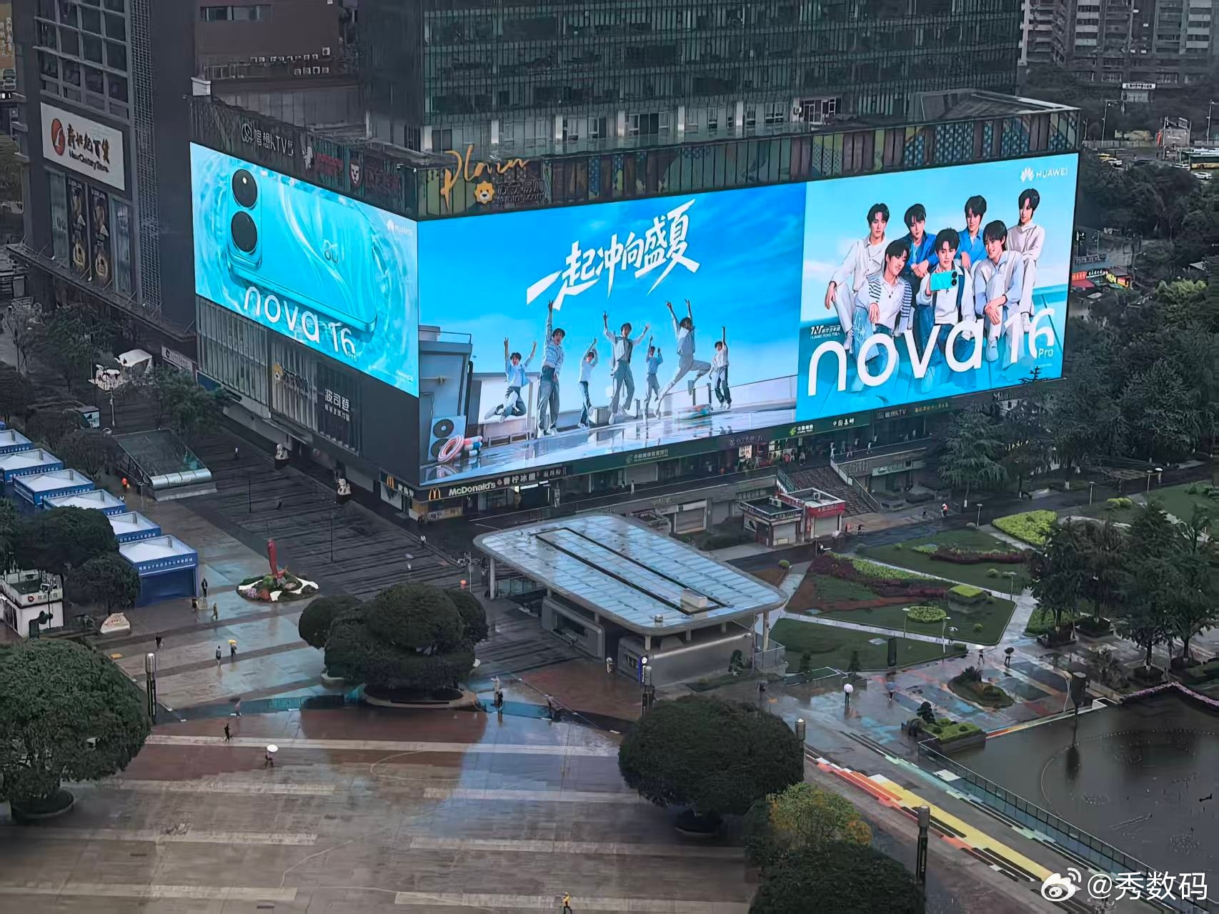 华为官宣了，华为nova16系列的代言人是时代少年团！年轻活力满满，青春的nov