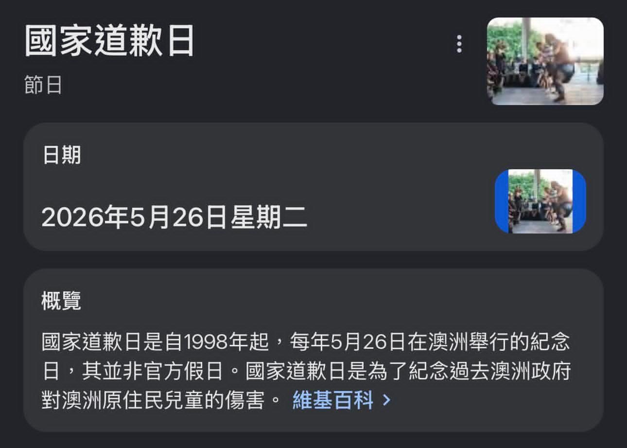 这个世界能不能也给我道歉！