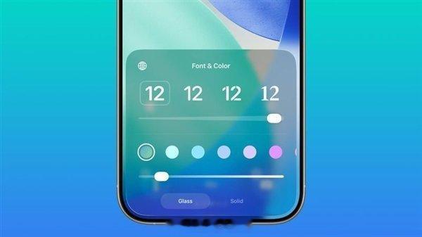 iOS26.2新增液态玻璃滑块苹果推送iOS 26.2 RC版，新增锁屏“液态玻