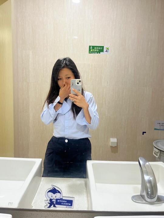 上班和下班