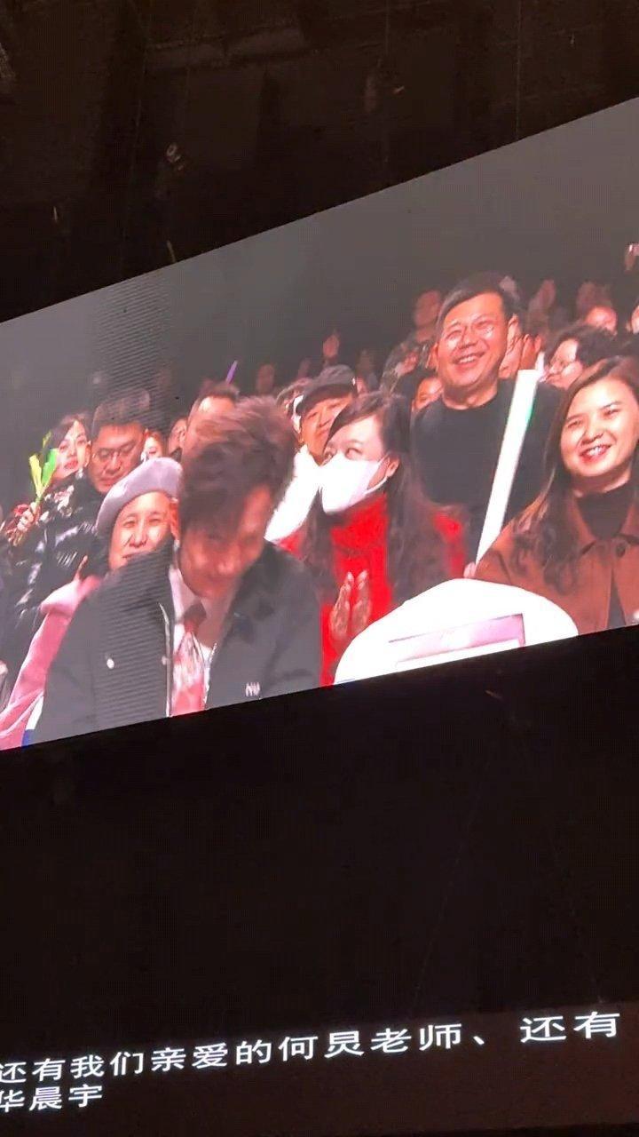 2026芒果年会节目单2026芒果年会 哇塞开场好像是0731 