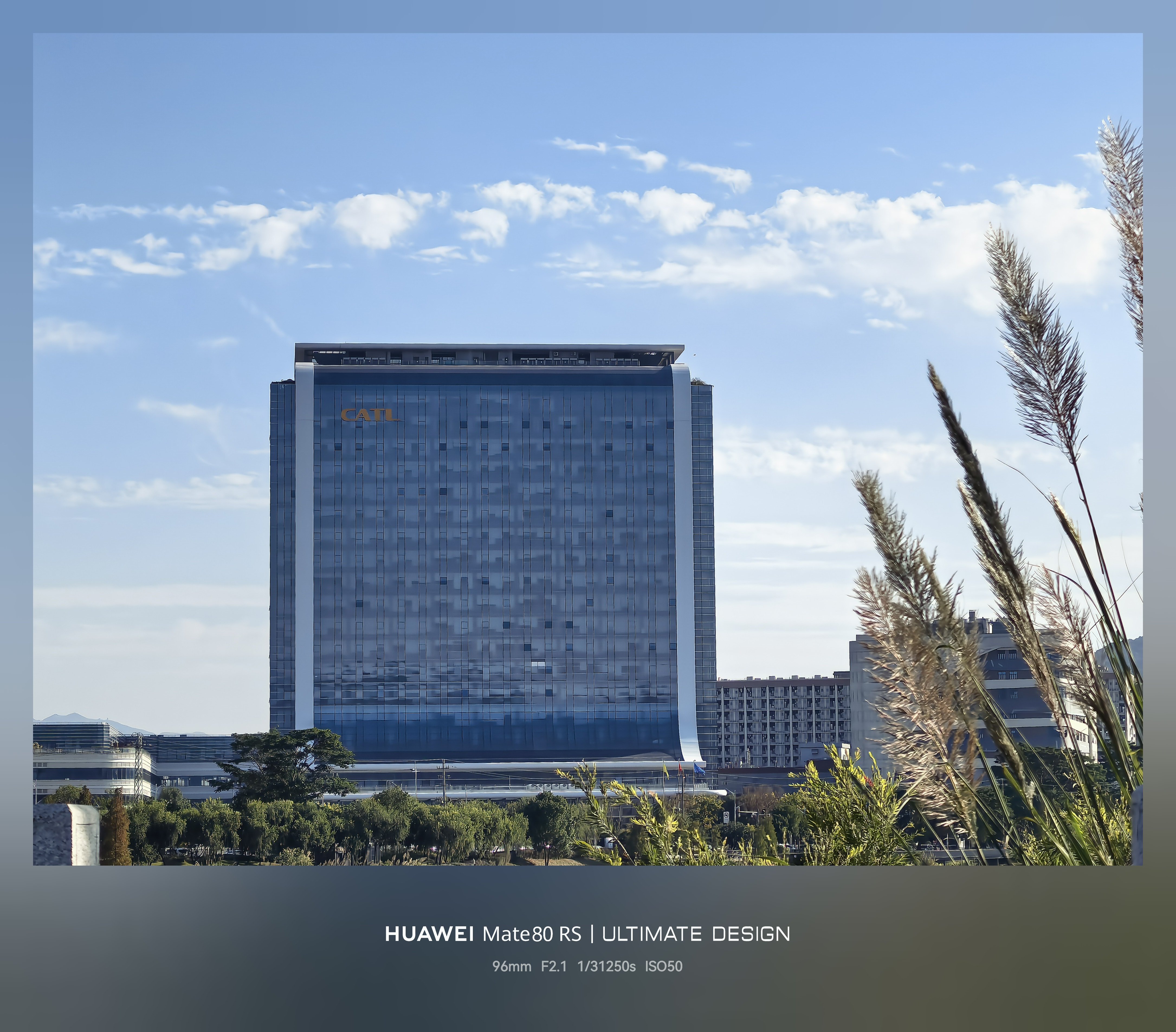 换了Mate80rs现在都突然变得喜欢拍照了今天天气真好，应该出门溜达溜达 