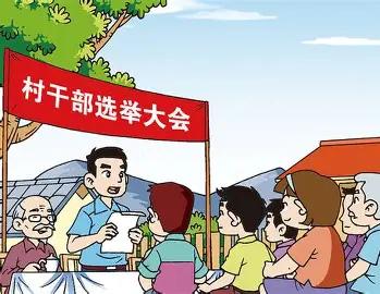 公务员下村，到饭点必须立刻回机关食堂，只要敢在村民家吃饭，就是违规违纪、吃拿卡要