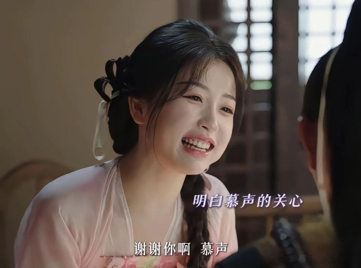 #永夜星河[超话]#全剧最美造型已出现，我感觉我充满了力量[doge]这个造型真
