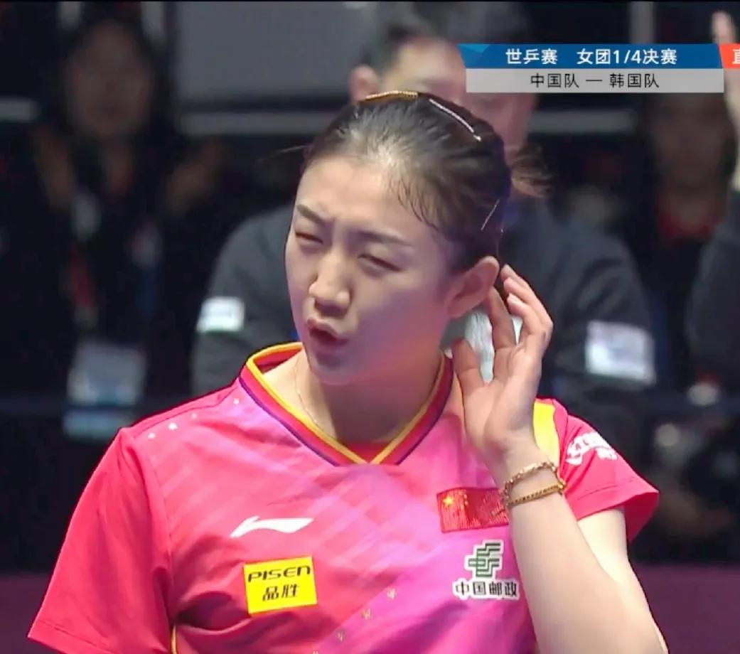 #釜山世乒赛团体赛# 陈梦3-0田志希！
1/4决赛，作为这场球的韩国一单，田志