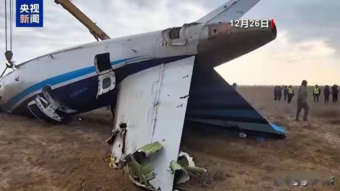 尘埃落定：一场误击空难的“国家担当”与生命尊严

真相从不缺席，但往往步履沉重。
