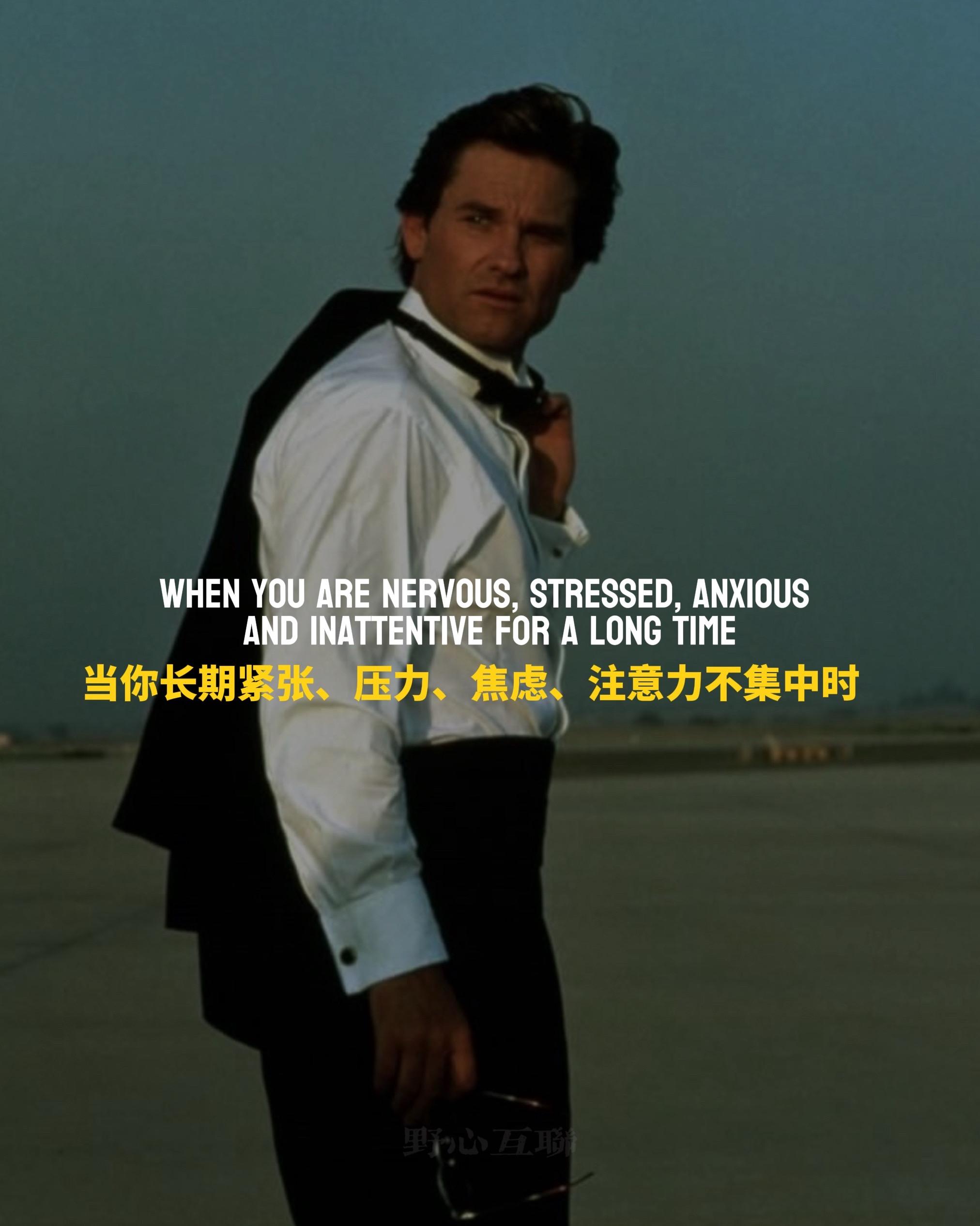 如何低成本投资换取身体的长期复利。