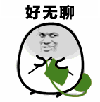 曝两对顶流cp已经be         天天都是顶流顶流 到底是谁也不说 没意思