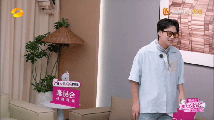陈梦妈妈嗑上女儿的糖了 你嗑到了吗 ​​​