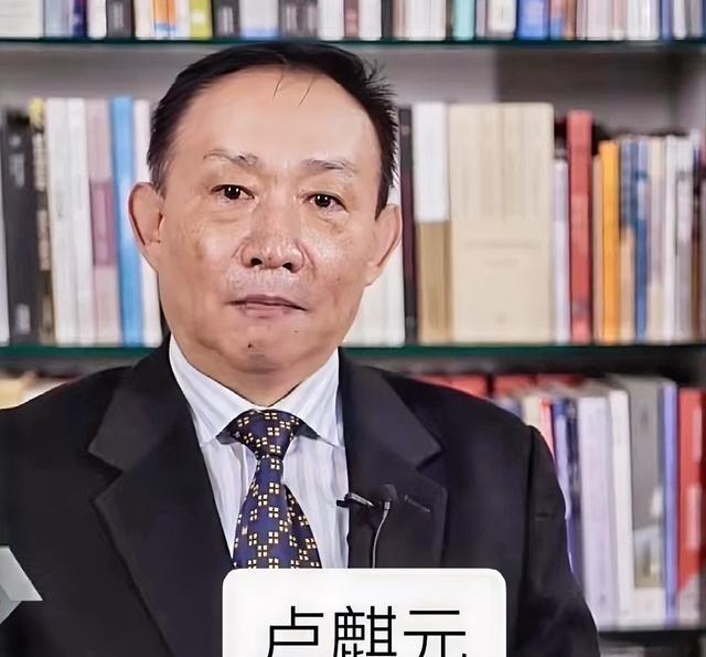 卢麒元预警终于落地！国资委出手了！4月8号，国务院国资委有个大动作，正式成立了境