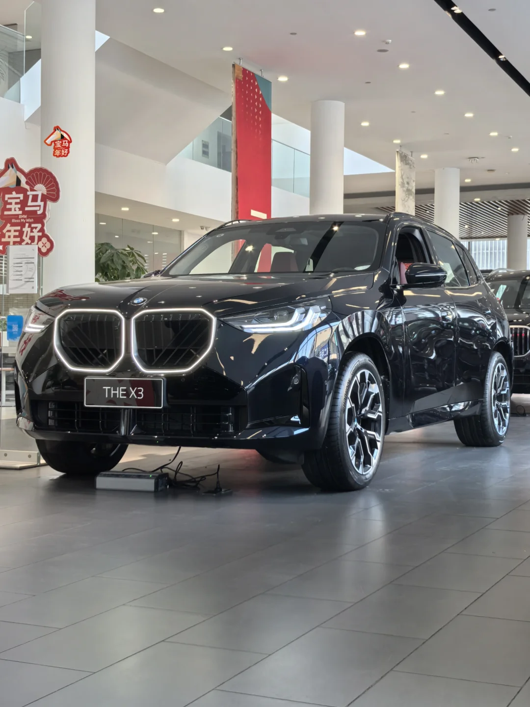 坐标南京，宝马X3帮忙看看价格贵不贵
