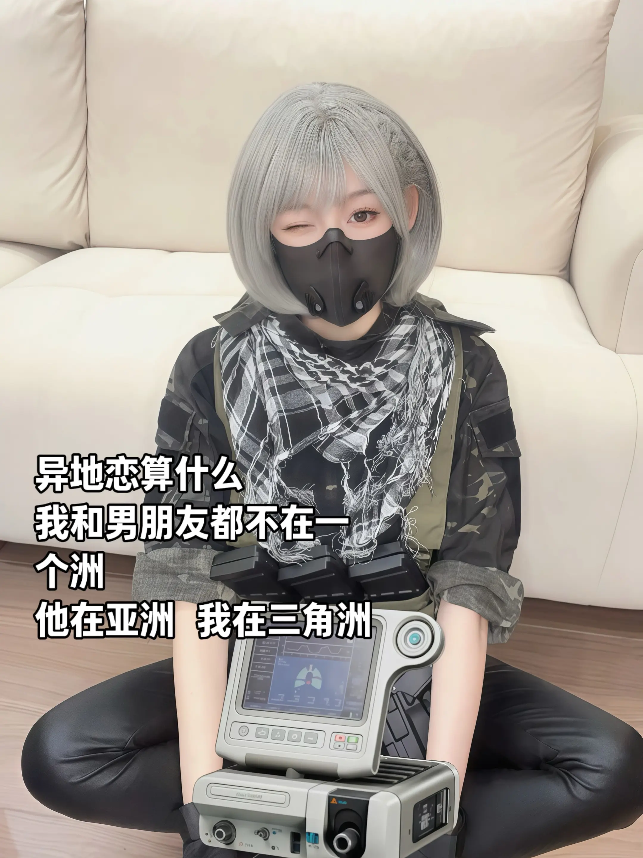 宝宝先不说了 我游戏开了