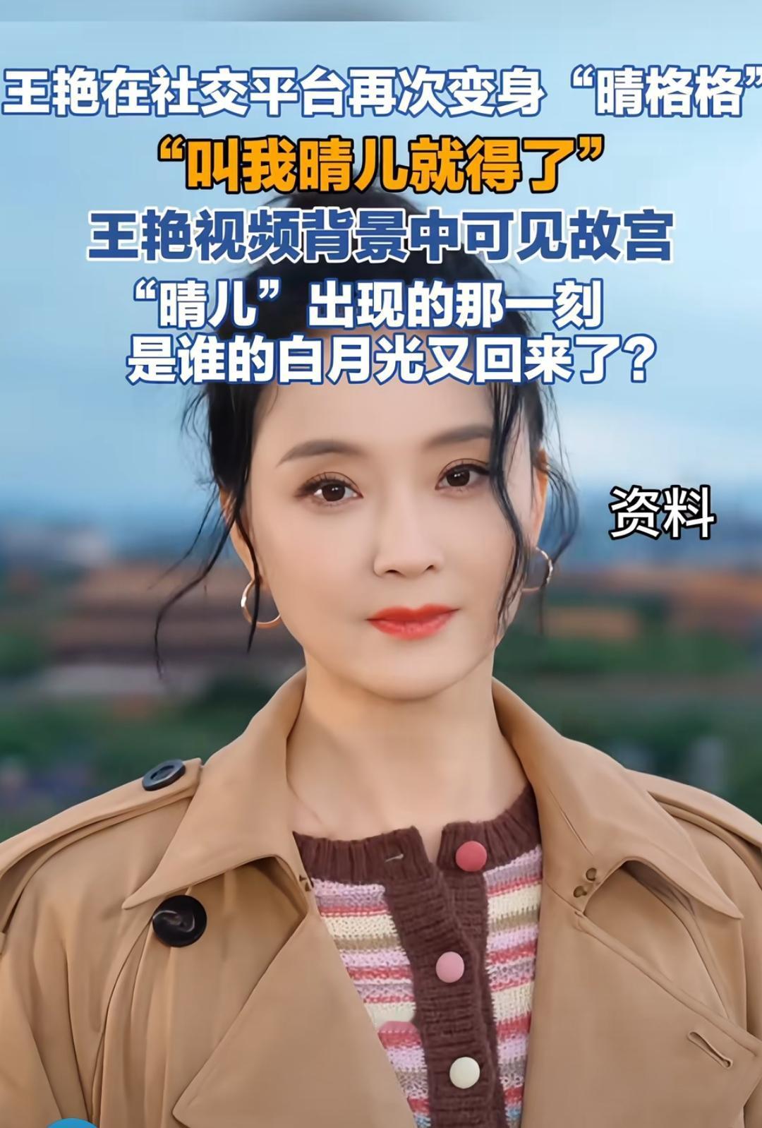 当初嫁个那样的富豪，还不如嫁一个普通人呢！
这富豪说塌就塌，风险也太大了！
虽然