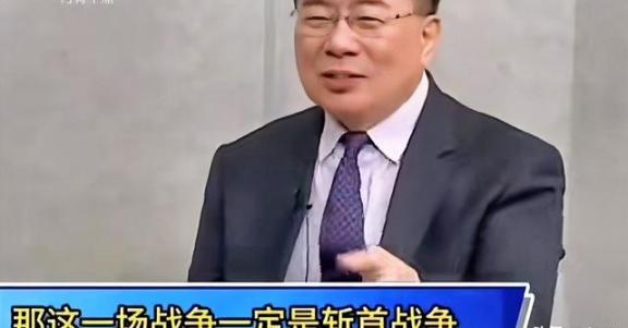 蔡正元真厉害，战前对美以伊的战争一共预测了四个，目前中了两个！

战前蔡正元在节