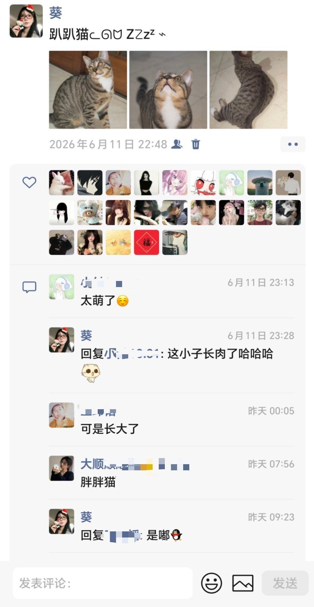 我的朋友圈点赞原则这么看下来，我其实也有自己点赞的小规矩身边好友的朋友圈我基本都