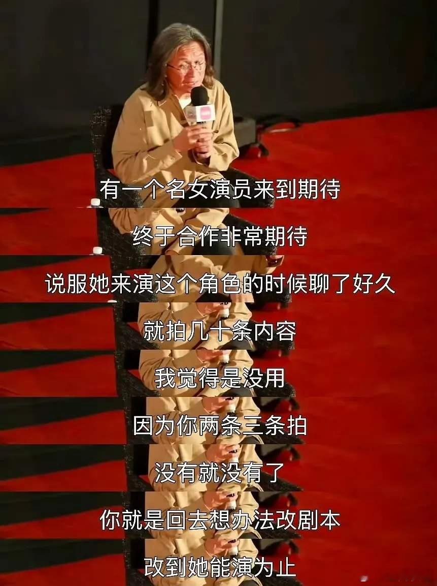 陈可辛用了很长时间说服赵丽颖 原来为了让赵丽颖出演《酱园弄》里的西林，陈导费了好