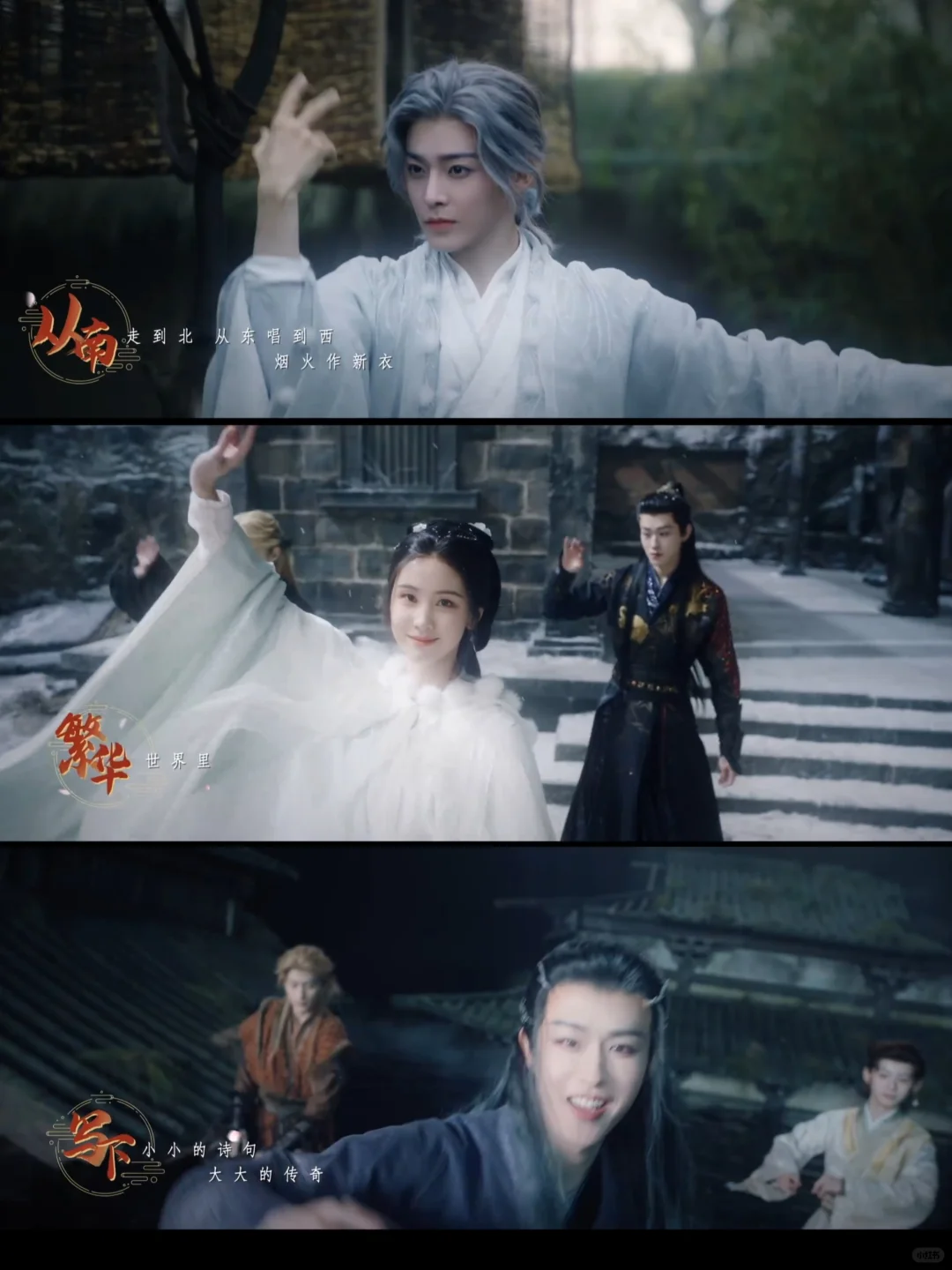 这群帅哥美女是在干什么