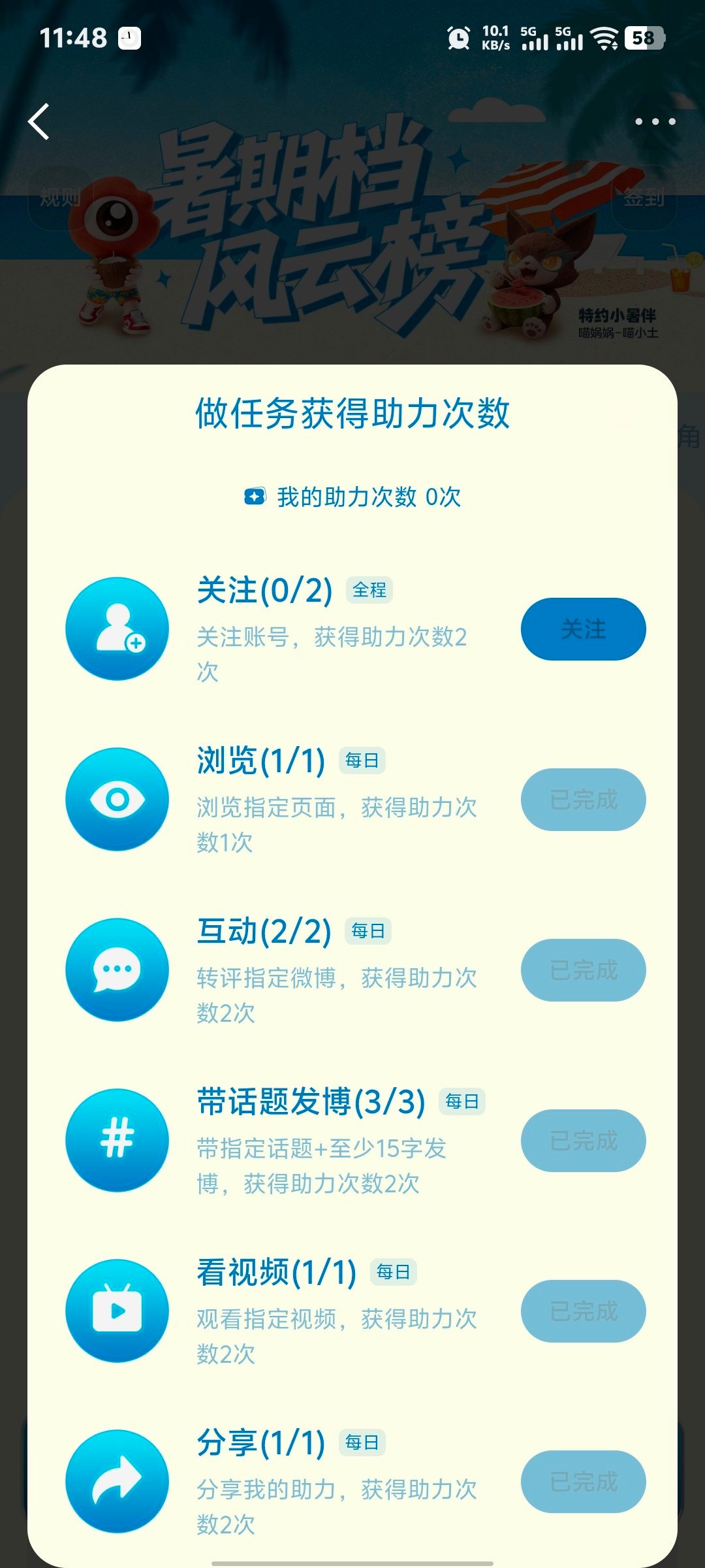 张凌赫慕容清峄⎮张凌赫慕容清峄1️⃣【网页链接】演员影响力指数🎯111w搜索?