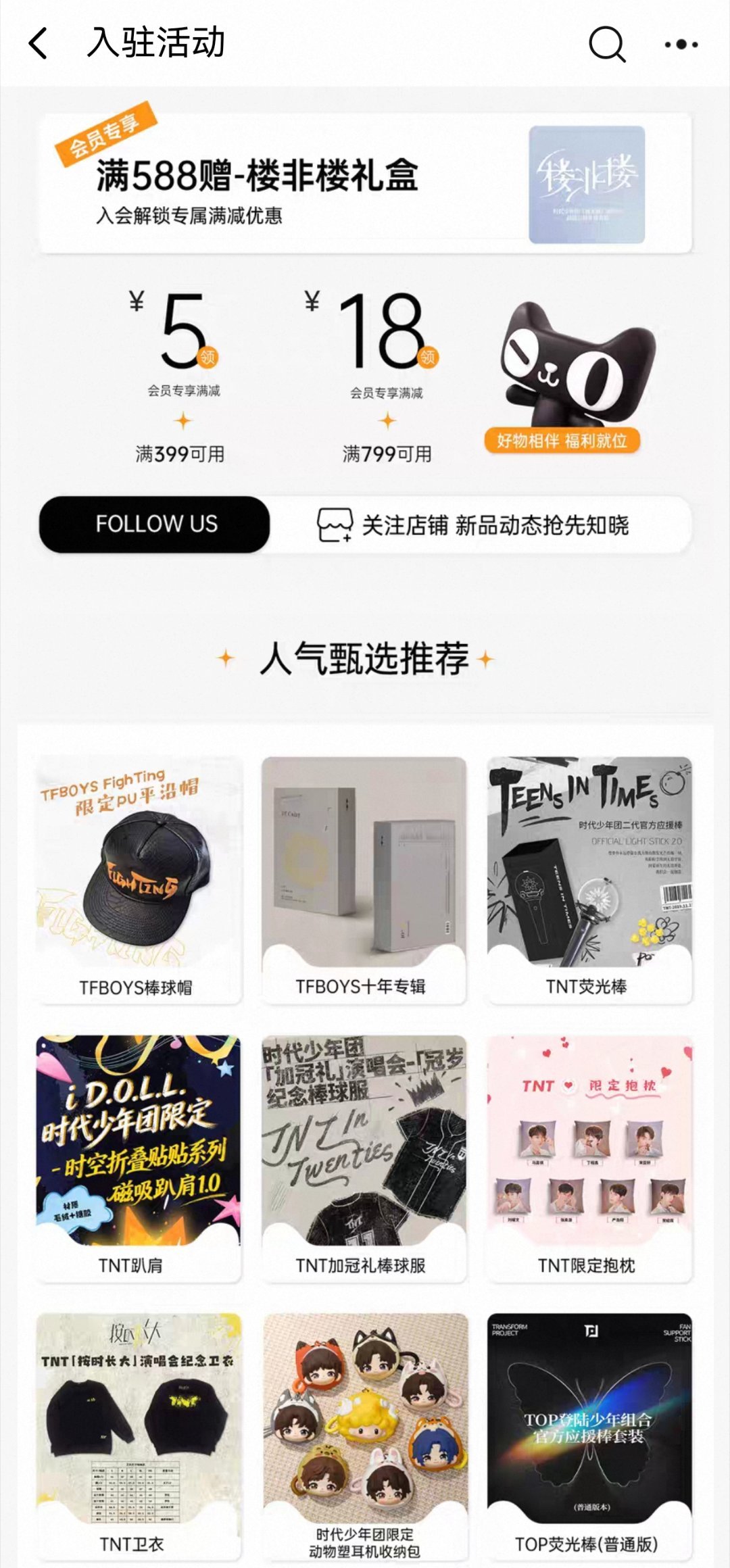 我去你大坝的你亲儿子们到底亏了多少，逮着楼丝薅出啥新东西，都是先拿楼丝来试水，谁