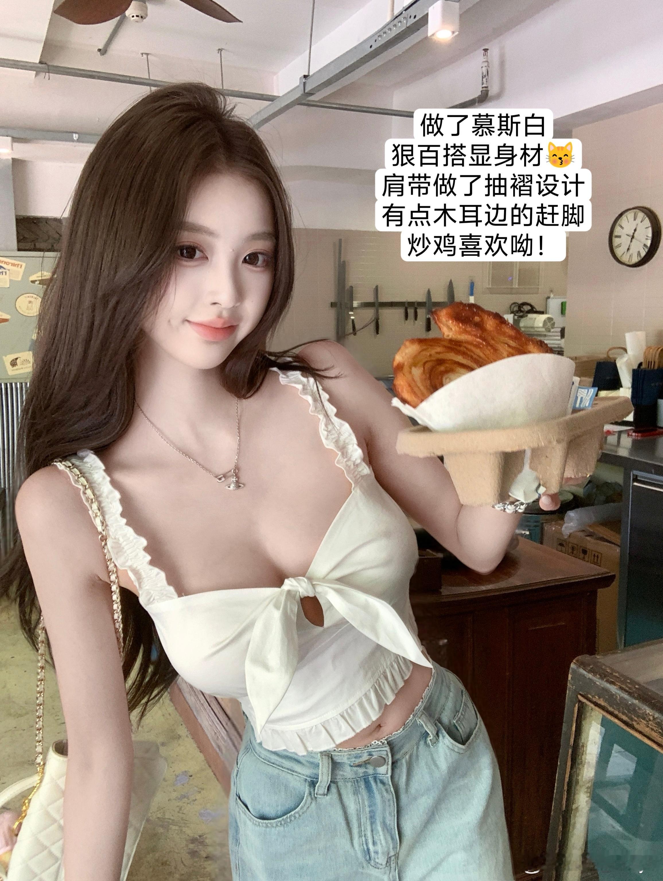 【白茉莉】甜妹粗现🐰揪只🧚‍♀生活手记ootd ​​​