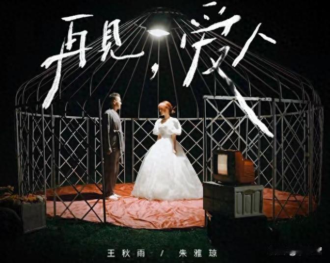 不管现在大家是否审美疲劳，不管综艺行业是否正在没落，也不管湖南卫视综艺节目是否原