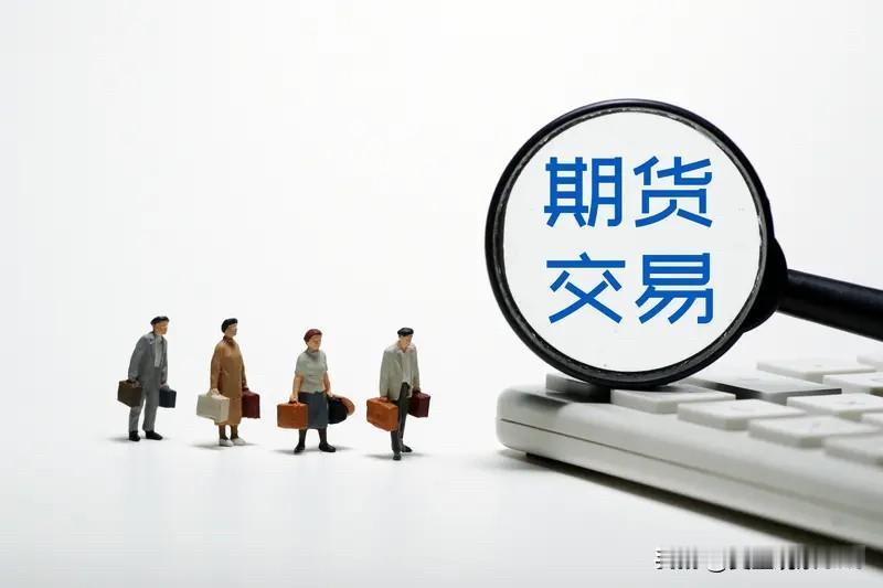 美国开始给“算力”定价：AI可能迎来自己的“原油期货”

这件事其实比表面上看起