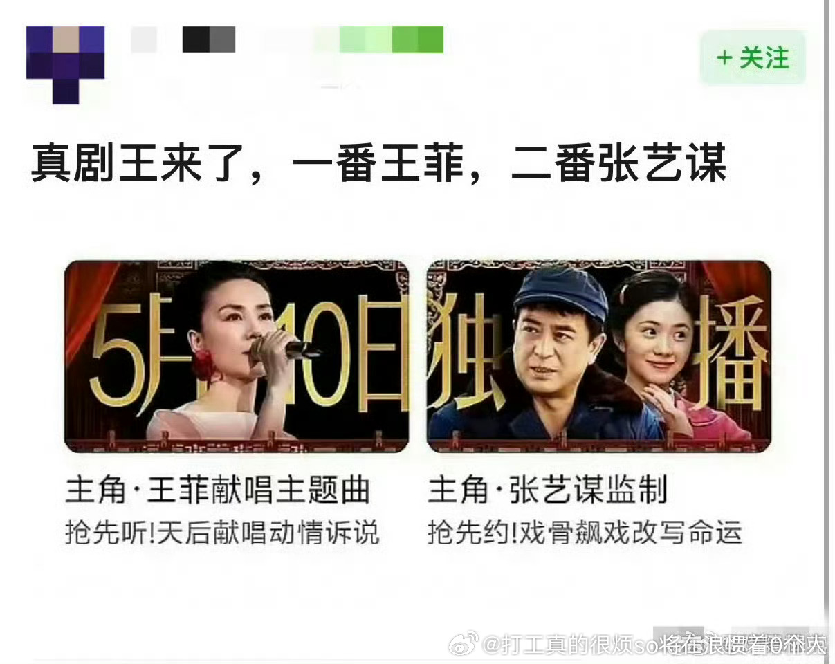 hhhhh不过资源咖还是不同 